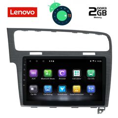 DIGITAL IQ LVB 4747_GPS (10inc)-thumb-1