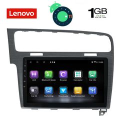 DIGITAL IQ LVB 4747_GPS (10inc)-thumb-6