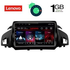 DIGITAL IQ LVA 3160_GPS (9inc)