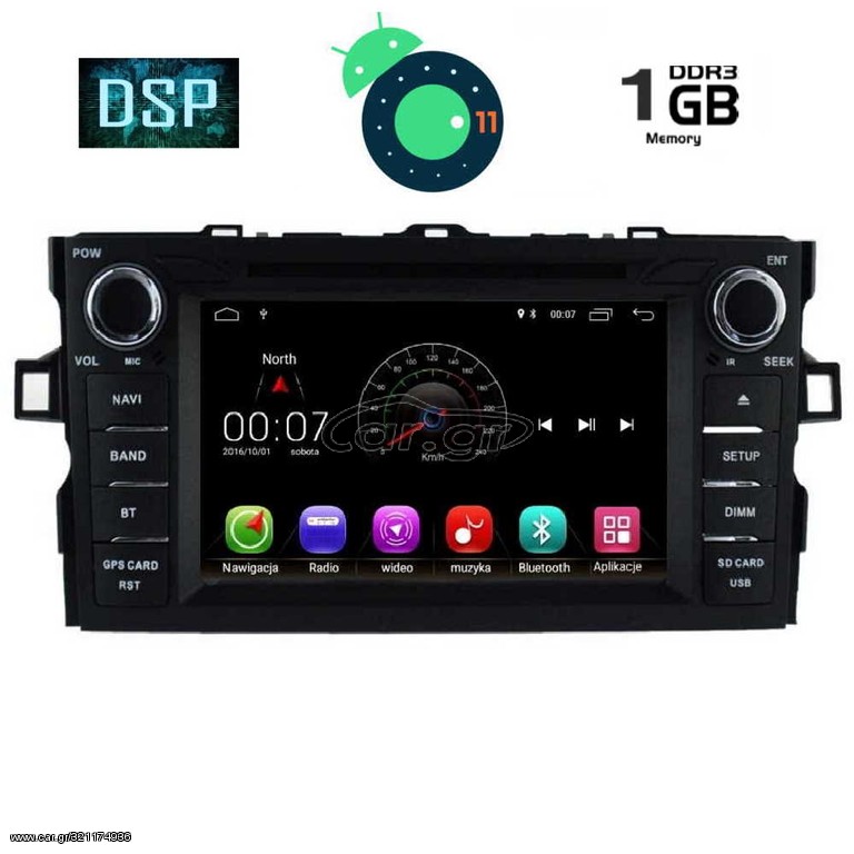 DIGITAL IQ X128M_GPS