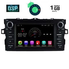 DIGITAL IQ X128M_GPS
