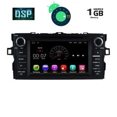 DIGITAL IQ X128M_GPS-thumb-6
