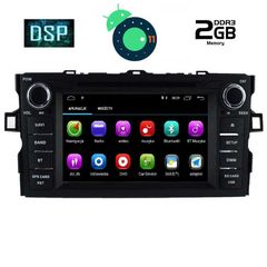 DIGITAL IQ X128M_GPS-thumb-11