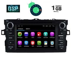 DIGITAL IQ X228M_GPS-thumb-1
