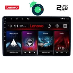 Οθόνη OEM Ειδική DIGITAL IQ LVB 4081_GPS (9inc)  www.sound-evolution gr