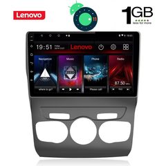 DIGITAL IQ LVA 3085_GPS (10inc)