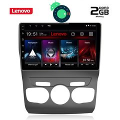 Οθόνη OEM Ειδική DIGITAL IQ LVB 4085_GPS (10inc) www.sound-evolution gr