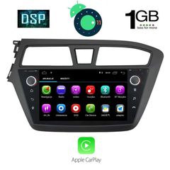 DIGITAL IQ X1117M_GPS-thumb-1