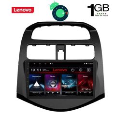 DIGITAL IQ LTA 3078_GPS (9inc)