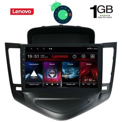 DIGITAL IQ LTA 3076_GPS (9inc)