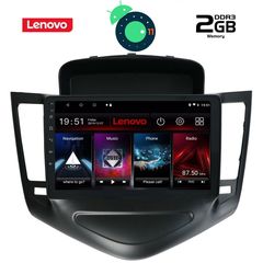 DIGITAL IQ LTB 4076_GPS (9inc)