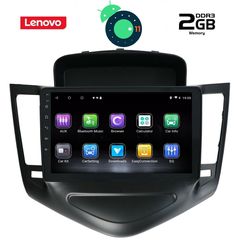 DIGITAL IQ LTB 4076_GPS (9inc)-thumb-1