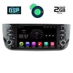 DIGITAL IQ X264M_GPS