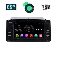 DIGITAL IQ X110M_GPS