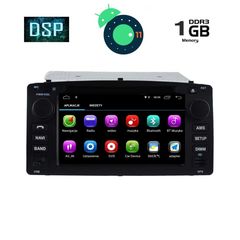 DIGITAL IQ X110M_GPS-thumb-1