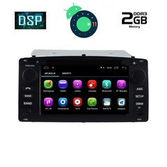 DIGITAL IQ X110M_GPS-thumb-7