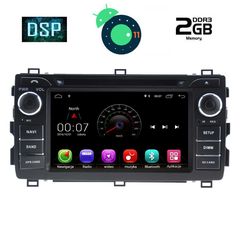 DIGITAL IQ X208M_GPS