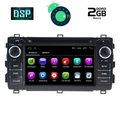 DIGITAL IQ X208M_GPS-thumb-1