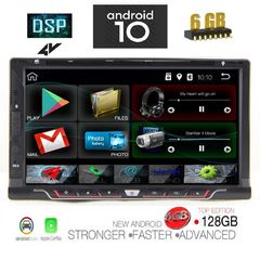 DIGITAL IQ X799N_GPS (DVD)-thumb-1