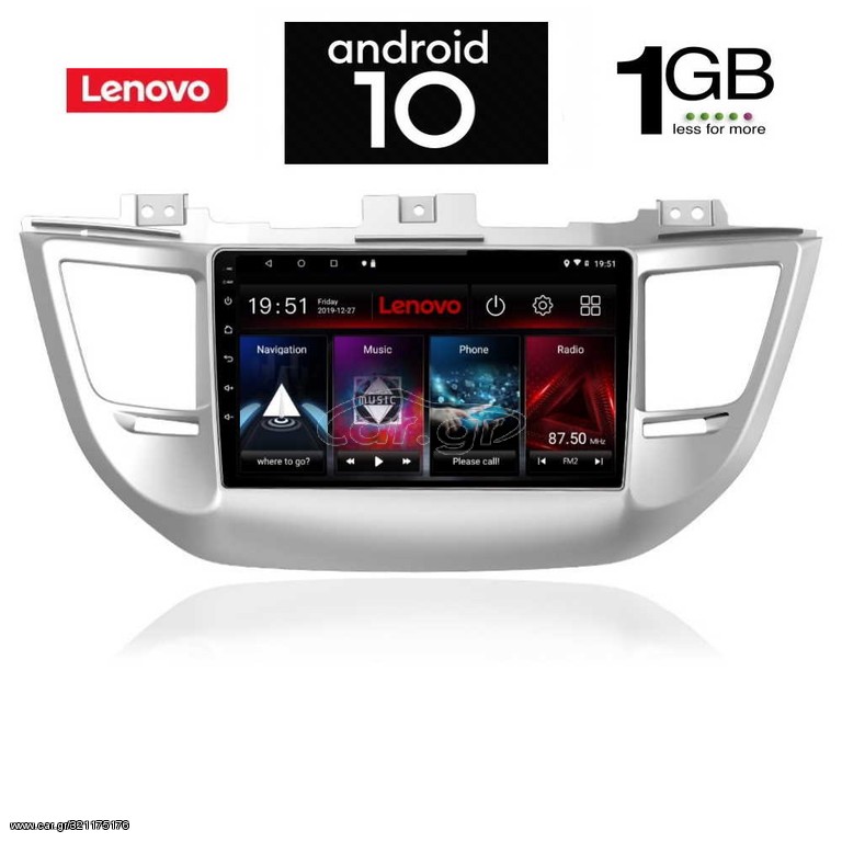 IQ-AN X5698_GPS (9inc)