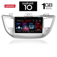 IQ-AN X5698_GPS (9inc)