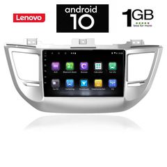 IQ-AN X5698_GPS (9inc)-thumb-1