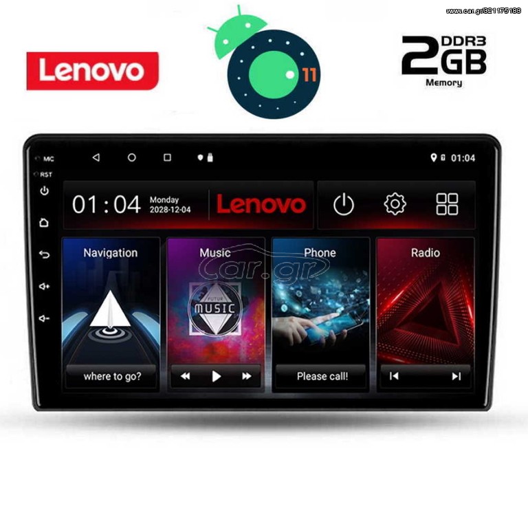 DIGITAL IQ LVΒ 4102_GPS (9inc)