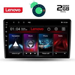 DIGITAL IQ LVΒ 4102_GPS (9inc)-thumb-1