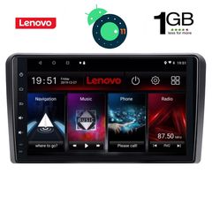 Οθόνη OEM Ειδική AUDI A3 mod. 2003-2012 DIGITAL IQ LVA 3003_GPS (9inc) www.sound-evolution gr