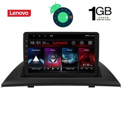 DIGITAL IQ LTA 3058_GPS (9inc)