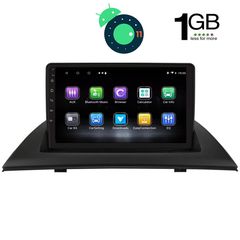 DIGITAL IQ LTA 3058_GPS (9inc)-thumb-1