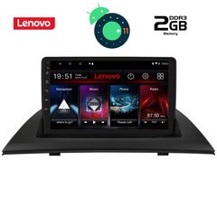 DIGITAL IQ LTA 3058_GPS (9inc)-thumb-6