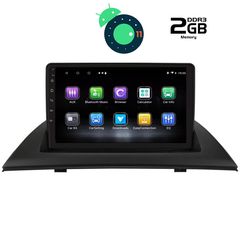DIGITAL IQ LTA 3058_GPS (9inc)-thumb-7