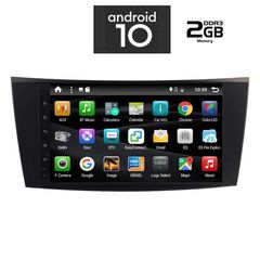 DIGITAL IQ X6444_GPS (8inc)-thumb-1