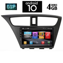 DIGITAL IQ X1675_GPS (9inc)