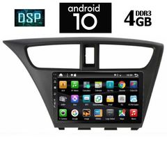 DIGITAL IQ X1675_GPS (9inc)-thumb-1