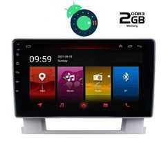DIGITAL IQ LTR 2482_GPS (9inc)