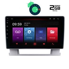 DIGITAL IQ LTR 2482_GPS (9inc)-thumb-1