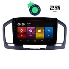 DIGITAL IQ LTR 2482_GPS (9inc)-thumb-5