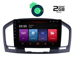 DIGITAL IQ LTR 2482_GPS (9inc)-thumb-6