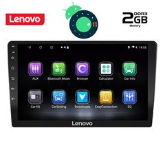 DIGITAL IQ LVΒ 4909_GPS (9inc)-thumb-1