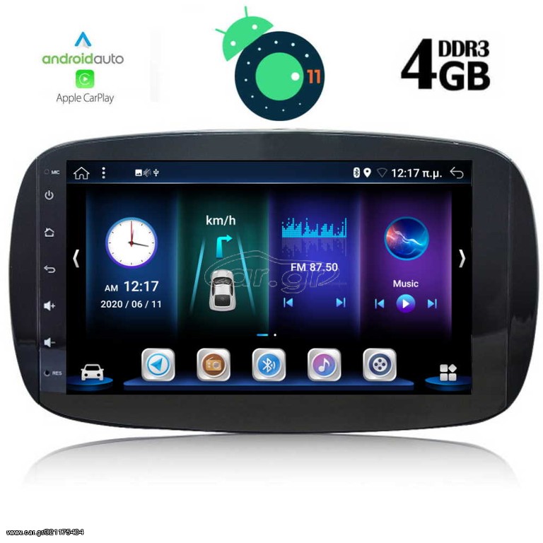 DIGITAL IQ CRD 6623_GPS (9inc)