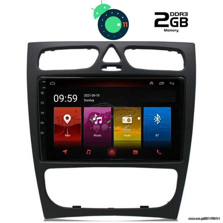 DIGITAL IQ LTR 2402_GPS (9inc)