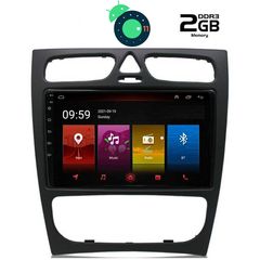 DIGITAL IQ LTR 2402_GPS (9inc)