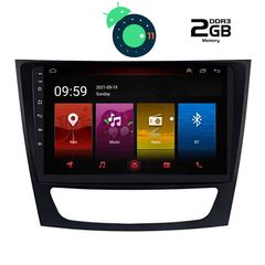DIGITAL IQ LTR 2409_GPS (9inc)