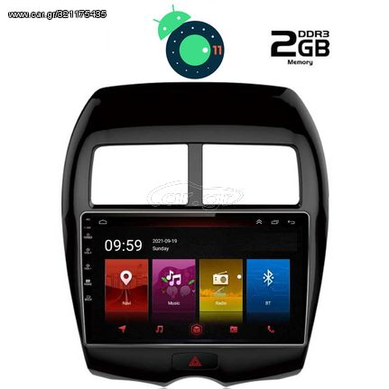 DIGITAL IQ LTR 2430_GPS (10inc)