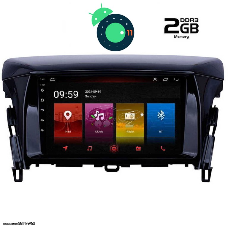 DIGITAL IQ LTR 2432_GPS (9inc)