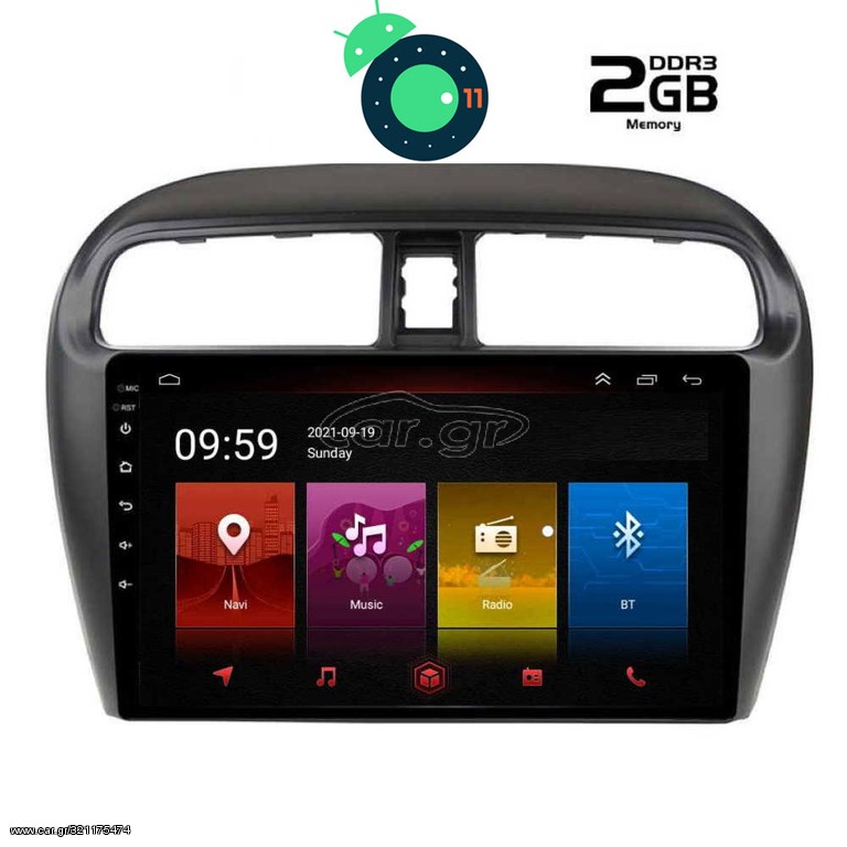 DIGITAL IQ LTR 2448_GPS (9inc)