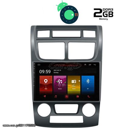 DIGITAL IQ LTR 2324_GPS CLIMA (9inc)