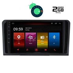 DIGITAL IQ LTR 2400_GPS (9inc)-thumb-7
